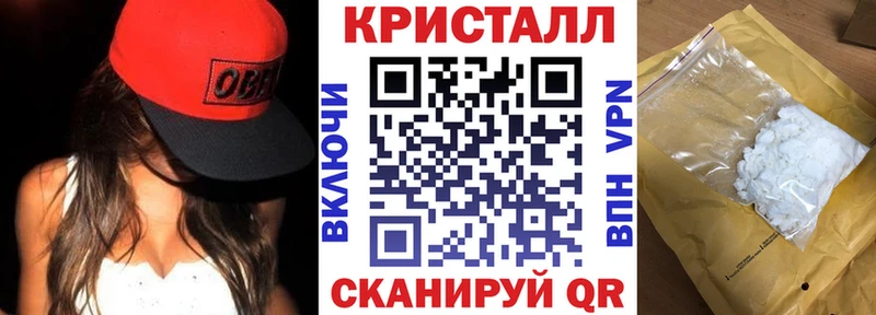 блэк спрут вход  Западная Двина  Амфетамин Premium  продажа наркотиков 