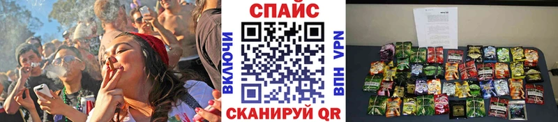 shop официальный сайт  Западная Двина  БУТИРАТ BDO 33%  blacksprut сайт 