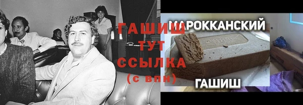 дурь Горняк