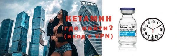 кокс Вязники