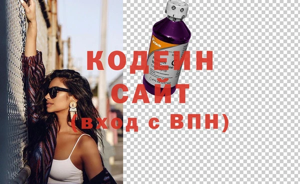 дурь Горняк