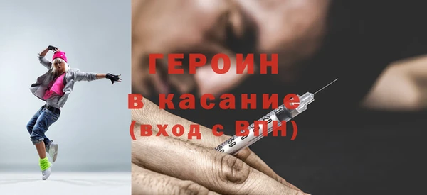 дурь Горняк