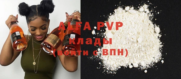 кокс Вязники