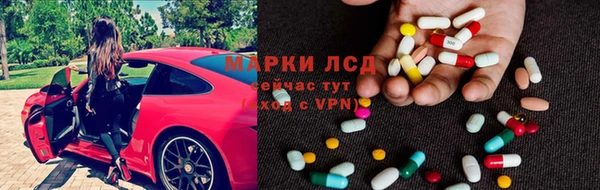 соль курить ск Горно-Алтайск