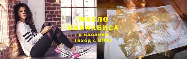 марки lsd Яровое