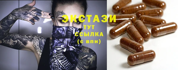 дурь Горняк