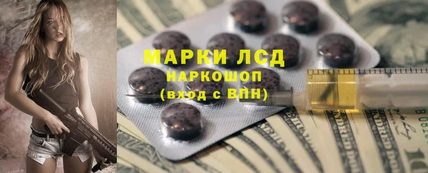 мефедрон VHQ Вязьма
