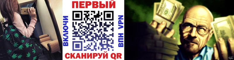 купить наркоту  Западная Двина  Метамфетамин винт 