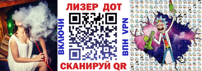 Наркотические марки 1,5мг Западная Двина